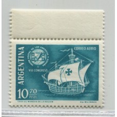 ARGENTINA 1960 GJ 1194a ESTAMPILLA NUEVA MINT VARIEDAD U$ 15